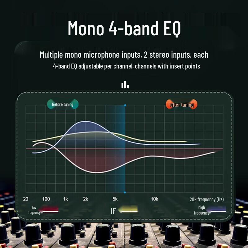 Huachang Vision HC-MTY26 26-канальный аналоговый профессиональный микшер (Китайская версия)