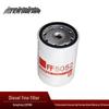Элемент топливного фильтра дизельного двигателя Dongfeng Cummins FF5052