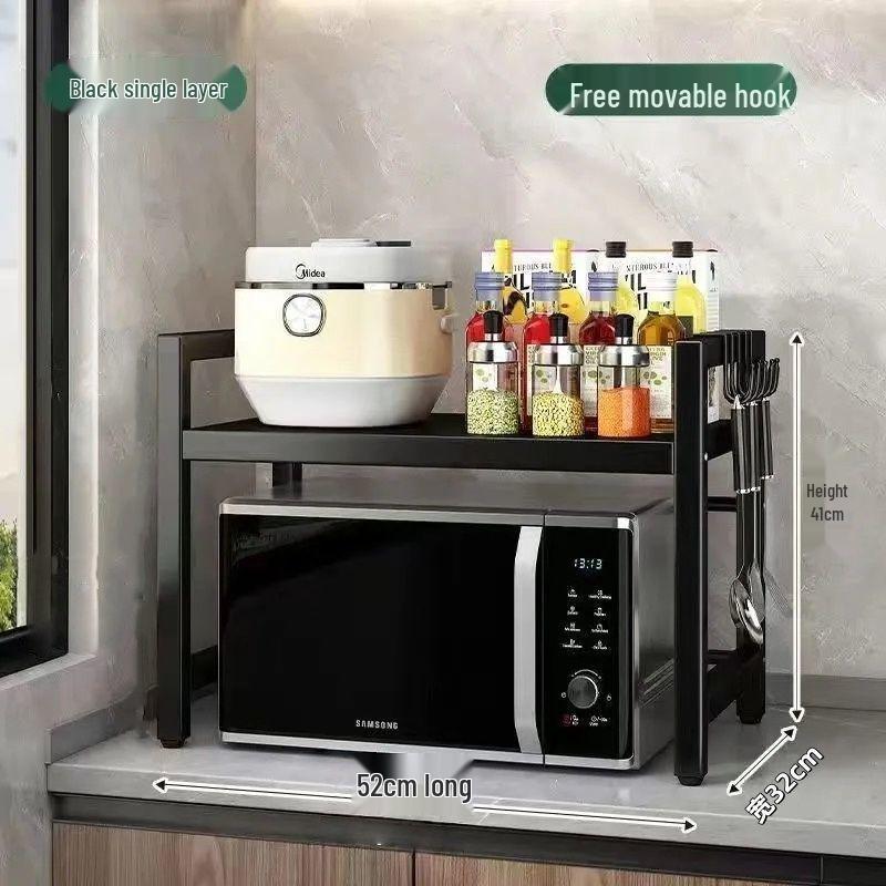 Многофункциональная кухонная полка G5U: Выдвижная полка для микроволновой печи и рисоварки