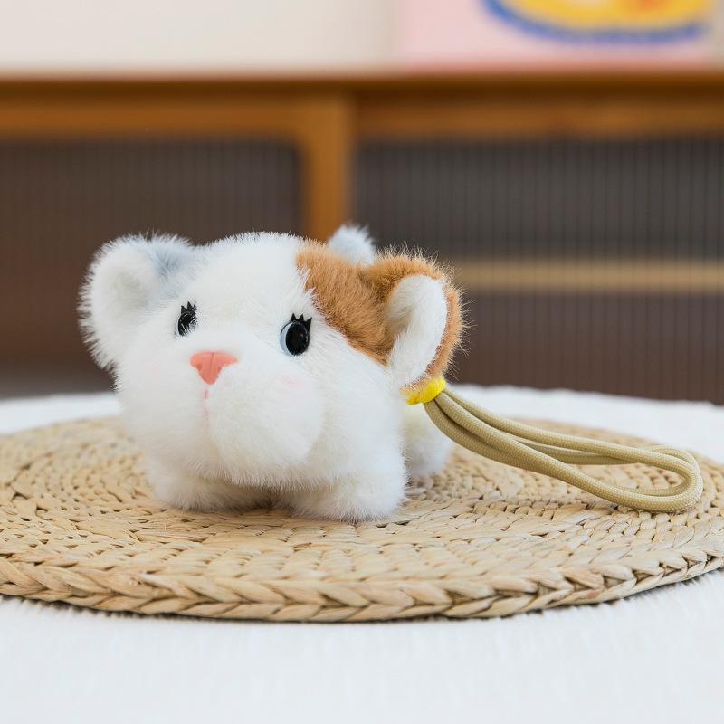 Cute Milk Bean Animal Series Plush Pendant Creative Cartoon Cute Pet Cat Dog Keychain Bag Accessories