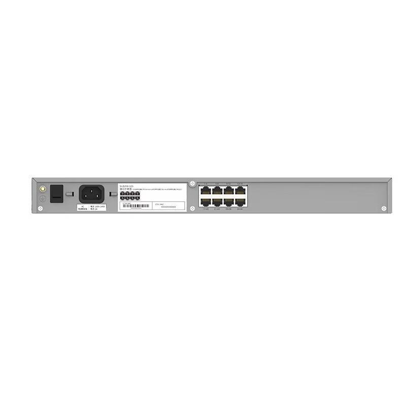 STAR-NET SU8100 Series Unified Communication Gateway (CN version)