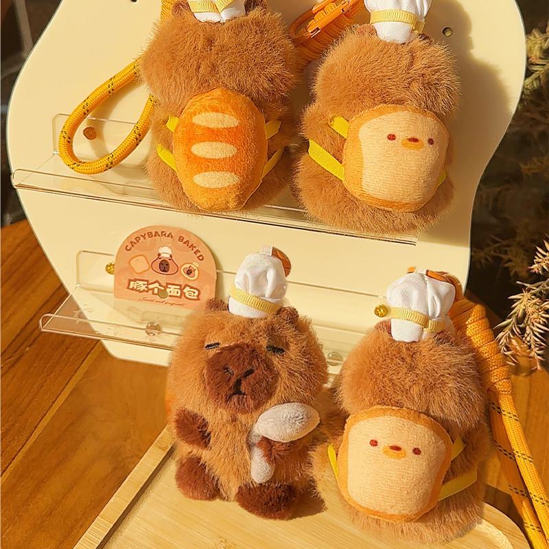 Plush Keychain Capybara Baking Wearing A Chefs Hat Toast Design Gift For