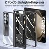 Гальванический прозрачный кронштейн, складной шарнир для Samsung Galaxy Z Fold 5, чехол с закаленной пленкой, противоударный защитный чехол