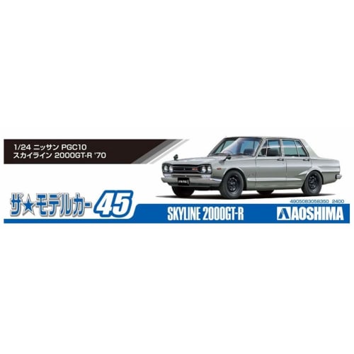 Aoshima Bunka Kyozai 1/24 Scale The Model Car Series No. 45 Nissan PGC10 Skyline 2000GT-R 1970 Plastic Model