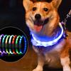 Светящийся ошейник для питомца Светодиодная регулируемая лампа высокой яркости для ночных прогулок Аксессуары для ошейника питомца Светодиодная лампа