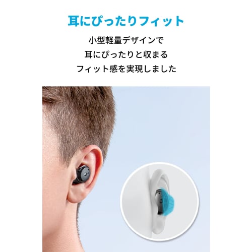 Anker Soundcore Life A3i (Bluetooth 5.2) [Полностью беспроводные наушники/шумоподавление/до 40 часов воспроизведения музыки/многоточечное подключение] Черный