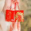 Cartoon Car Hanger Chinese Style Good Luck Amulet Key Chain Lucky Sachet Pendant  Good Lucky