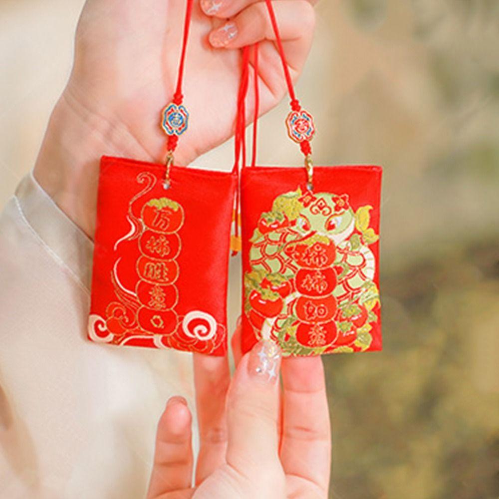 Cartoon Car Hanger Chinese Style Good Luck Amulet Key Chain Lucky Sachet Pendant  Good Lucky
