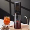 with Filter Paper Cold Brew Coffee Maker Adjustable Flow Rate Drip Filter Coffee Pot  Gift