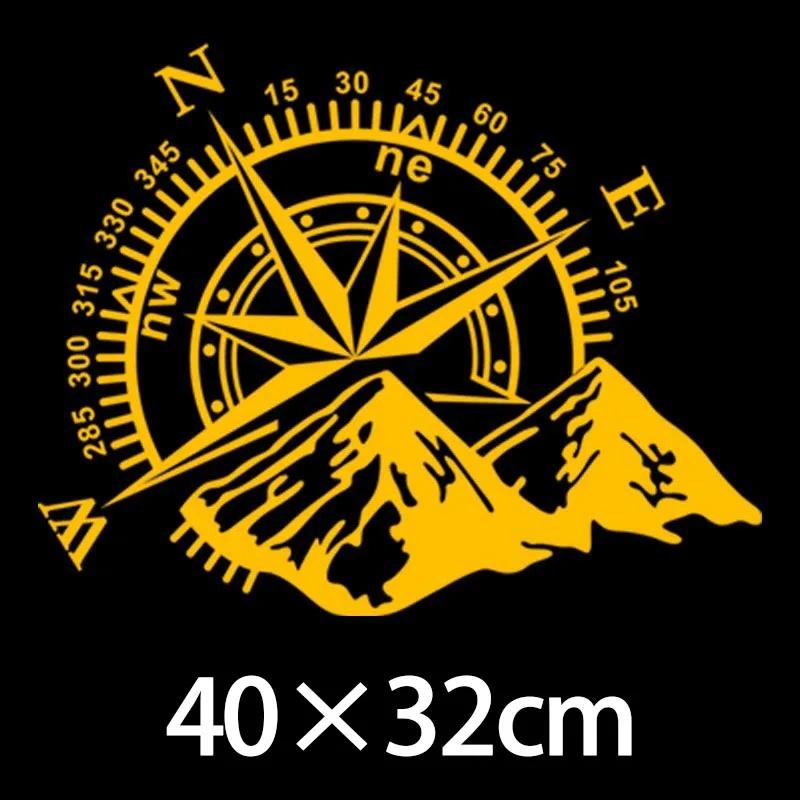 Горная наклейка на кузов капота двигателя Горный компас навигационная наклейка на автомобиль Наклейка на дверь с компасом Наклейка на кузов Аксессуары