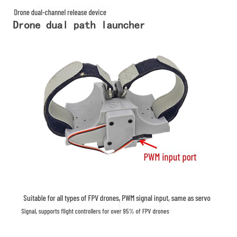 Kuaifei Innovation Dual Airdrop System for DJI Air/Mavic Drones