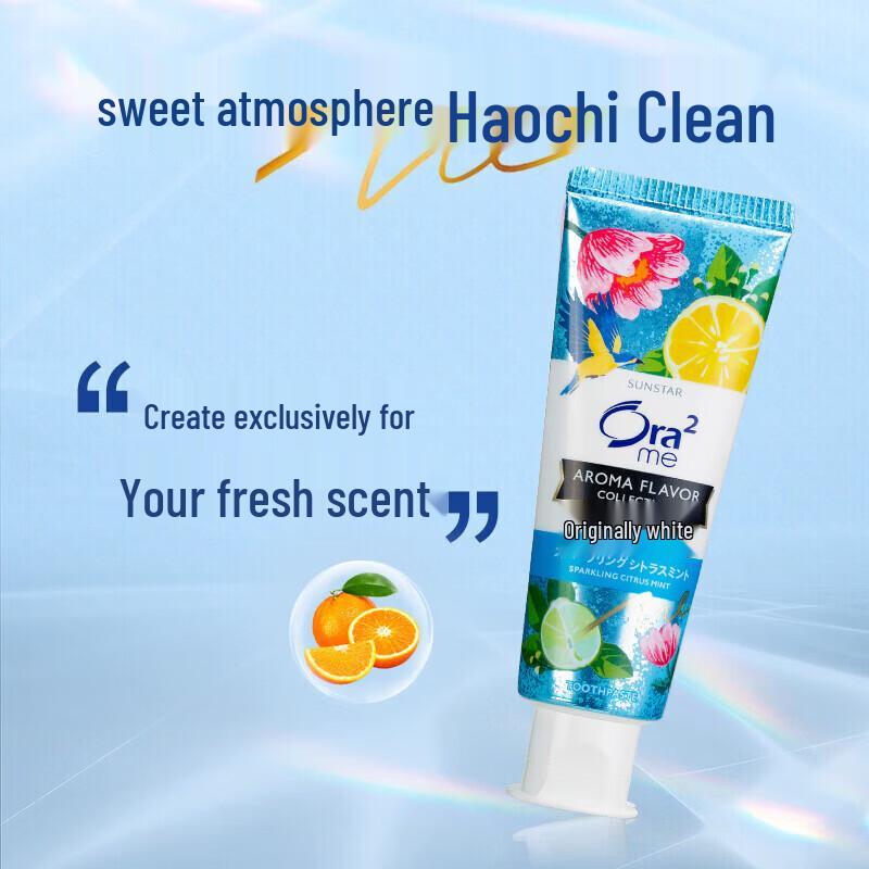 Ora2 Stain Clear Whitening Toothpaste 3-Pack