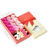 12 Pcs Set Flower Soap Rose With Bear Doll For Women Roses Bath Valentine's Day Wedding Petal Simulation Face