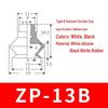 Двухслойная вакуумная присоска SMC ZP20BS/N для робототехнических манипуляторов - Пневматические аксессуары гофрированного типа