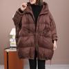 Down Jacket Women's Long Hooded Oversized Loose Korean Version Thick White Duck Down Winter Coat