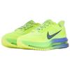 Nike Pegasus Premium Support Rebound Низкие повседневные беговые кроссовки Мужские Желтые HQ2592-702