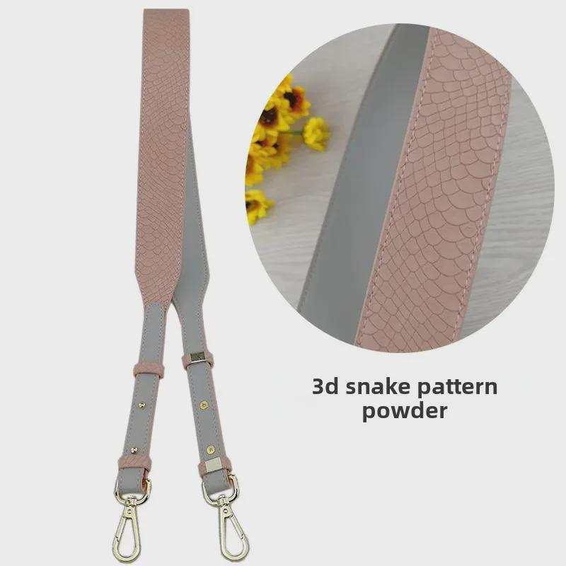 Широкий регулируемый ремень через плечо для женских сумок