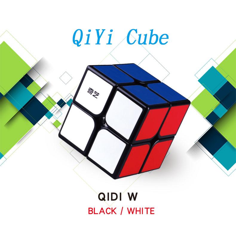 Qiyi Qidi W 2x2 Magic Cube Развивающая игрушка-головоломка для детей и взрослых