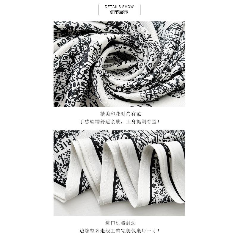 Women Fashion Multifunctional Thin Triangular Scarf Sun Protection Decorative Neck Shawl