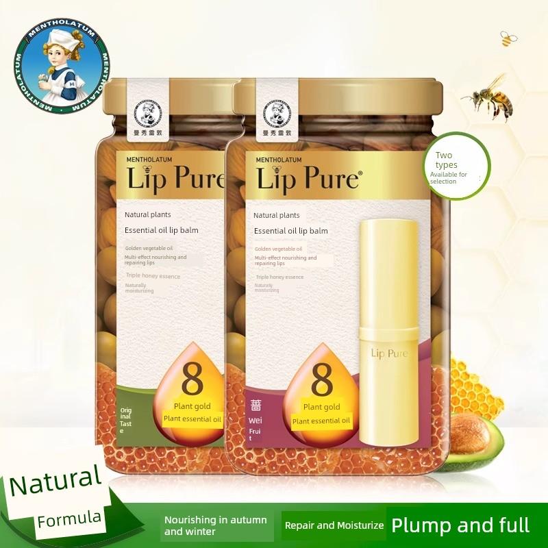 Mentholatum Natural Plant Essence Oil Lip Balm for Women Honey Moisturizing Hydrating Lip Balm Lip Care Oil Genuine