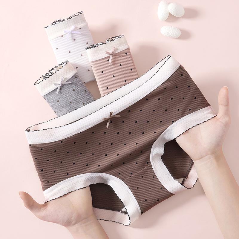 Fenteng [including mulberry silk crotch] 4-pack breathable women's underwear, smooth and fashionable elastic triangle pants, no buttock pinch