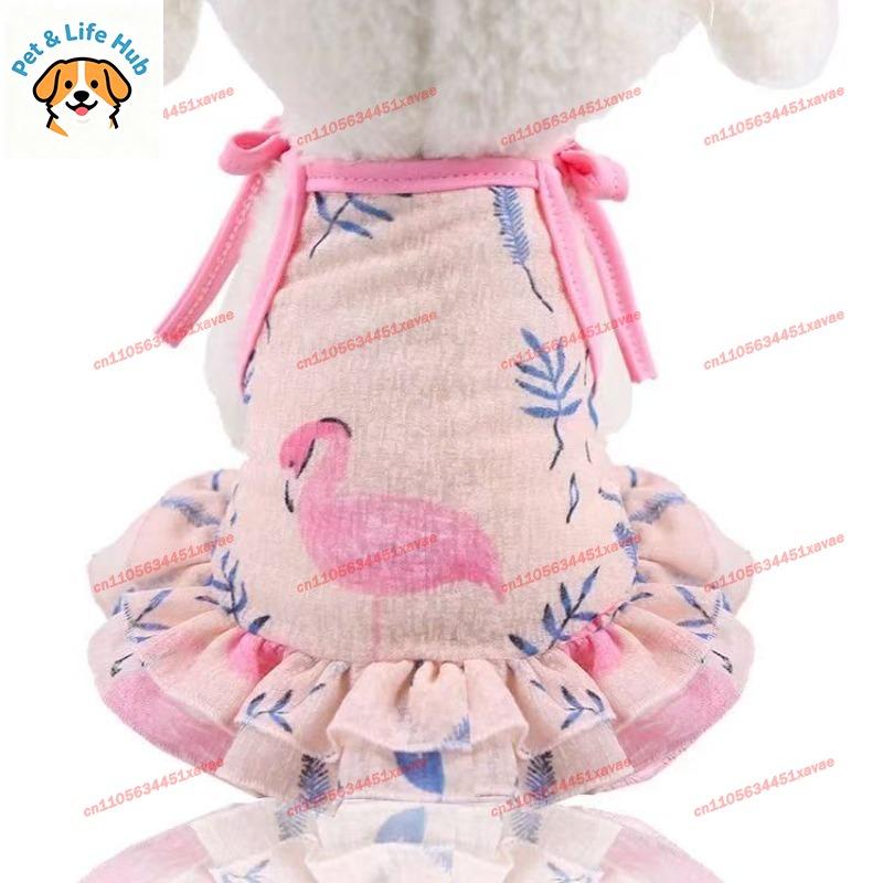 Hot Fruits Pattern Pet Cotton Clothes All Season Breathable Vest Coat Dress For Dog Cat Puppy Kitten Small Pet Cute Daily Outfit