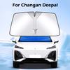 Для Changan Deepal S07 SL03 G318 Автомобильная Складная Шторка-Накидка на Лобовое Стекло Солнцезащитный Козырек на Переднее Окно Блокирует УФ Отражающая Защитная Накидка