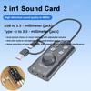 External USB Sound Card ABS Computer Voice Changer New Audio Adapter