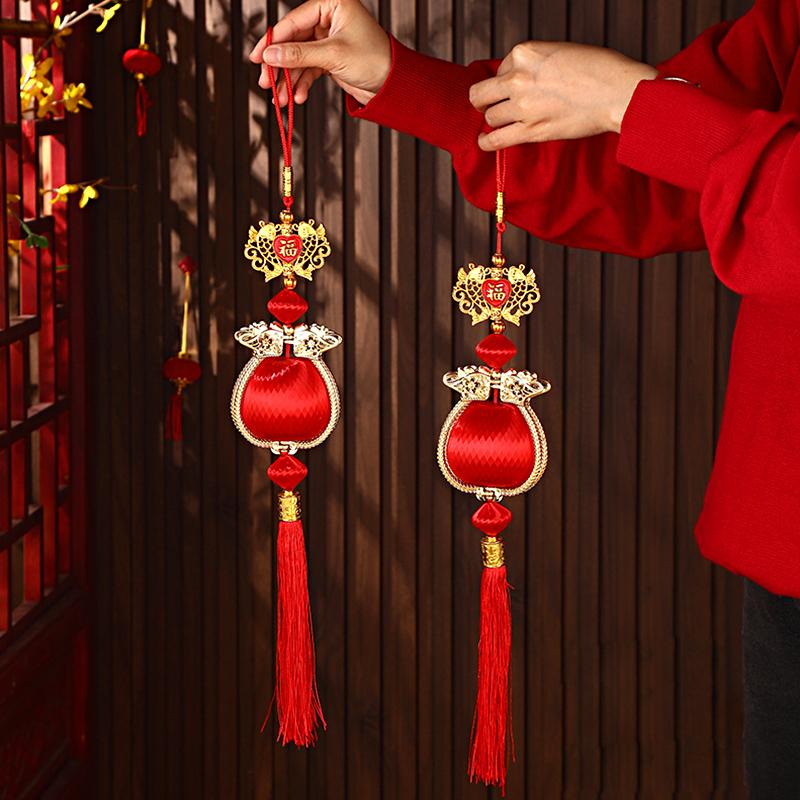 1Pc Festival Gifts Festive Atmosphere with Tassels Delicate Double Pattern Joyful Pendant Arrange Decorations Red Lantern