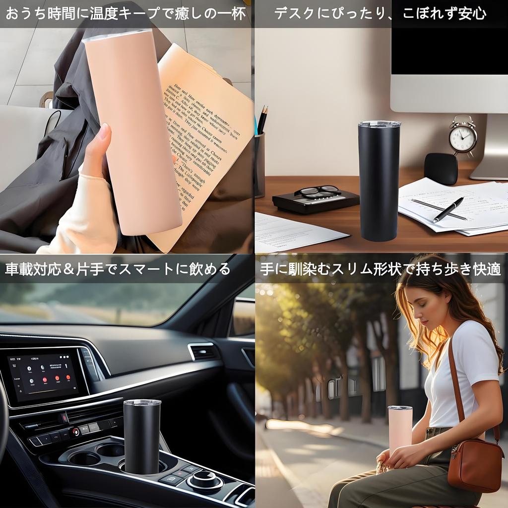 MYEEDA Tumbler with Vacuum Stainless Coffee Water Large Cold Water Convenience Store Drink Holder Cold Retention Coffee Wide Coffee Cafe Au Lait