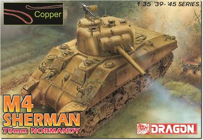 Platz Dragon WW2 Американский средний танк M4 Sherman с 75-мм Нормандия Защита фары Защита клаксона Роскошная пластиковая модель DR6511SP 1/35 Пушка, Высадки,