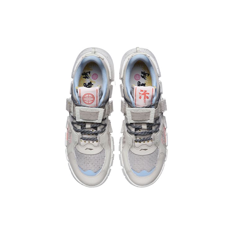 Li Ning CF Ткань Сетка Амортизирующая Износостойкая Дышащая Легкая Низкая Повседневная Обувь Унисекс Повседневная Обувь Серебристо-Рыбно-Серая AGLR111-1