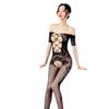 Сексуальное боди из сетки с отрывными деталями: Страстный прозрачный комплект нижнего белья
