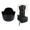 90-300MM Lens Hood 75-300MM II 58mm Lens Hood Tulip Petal For Lens Hood for 55-250MM