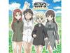 [CD] TV Anime Strike Witches 501 Butai Hasshin Shimasu! ED Collection NEW