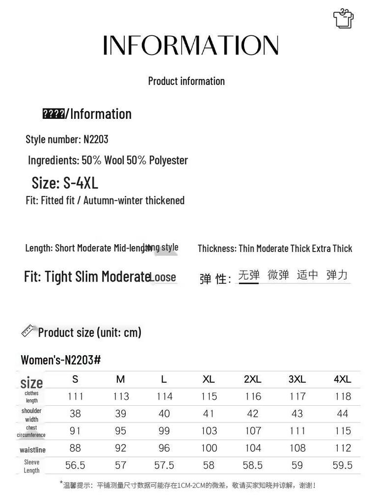 Casaya Women's Chinese Style Mid-Length Wool Blend Work Coat