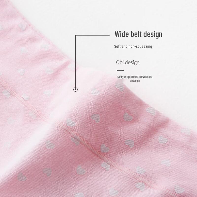 Ariel & Aurora High-Waist Antibacterial Teen Girls' Underwear 4-Pack