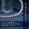 Только онлайн [Буддийский алтарь Hasegawa] Буддийские четки с мешочком для четок, идеально подходят для похорон и поминальных служб, Сделано в Японии, Костюм
