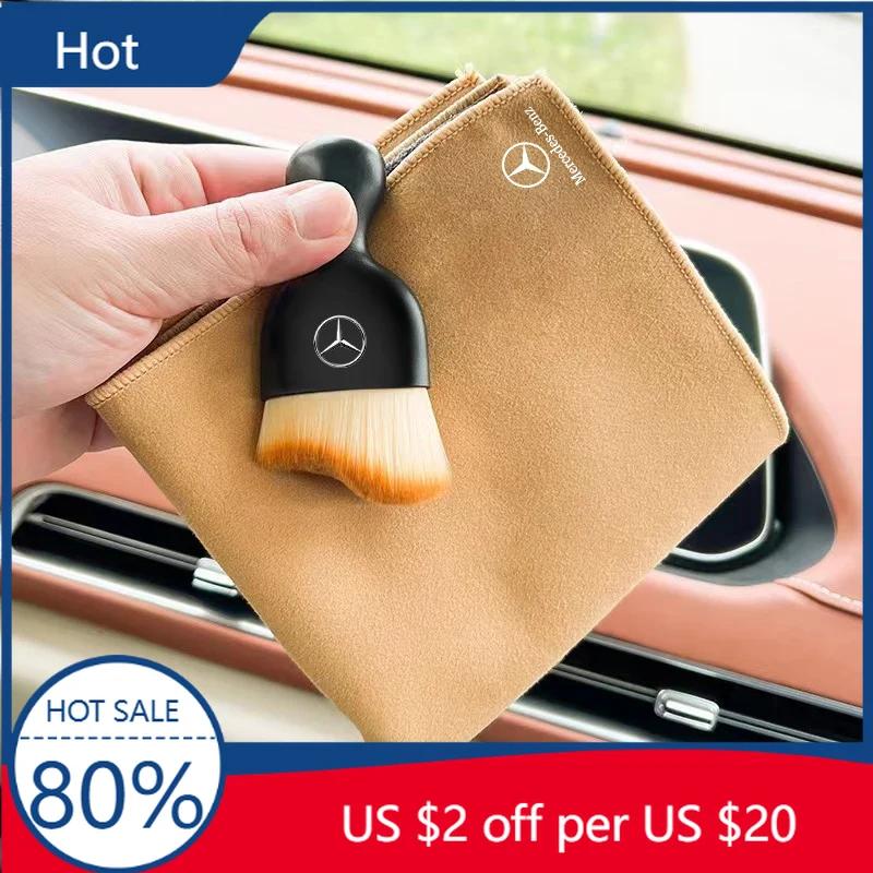 FIQ4 Hot 2025 Car Interior Cleaning Soft Brush Wash Towel Wipe Dry Cloth For Mercedes Benz AMG W206 W204 W205 W212 W213 W221 W222 W22