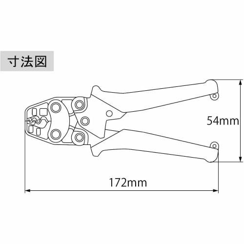 Lobtex Mini Crimping Tool (for Bare Crimp Terminals/bare Sleeves) AK2MA