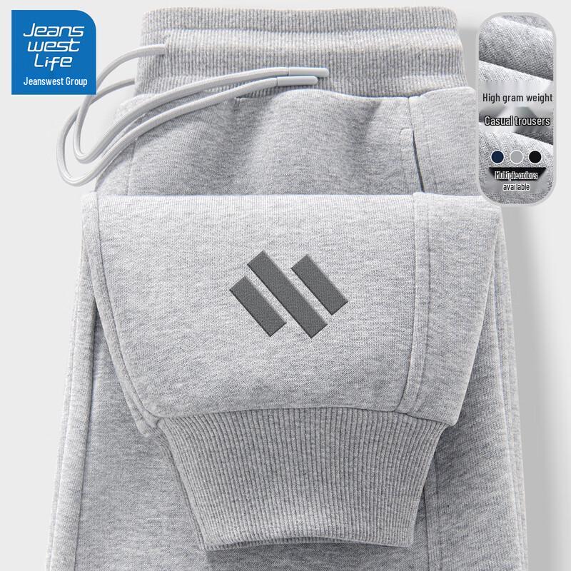 Jeanswest Men's 2025 Casual Loose Fit Jogger Pants