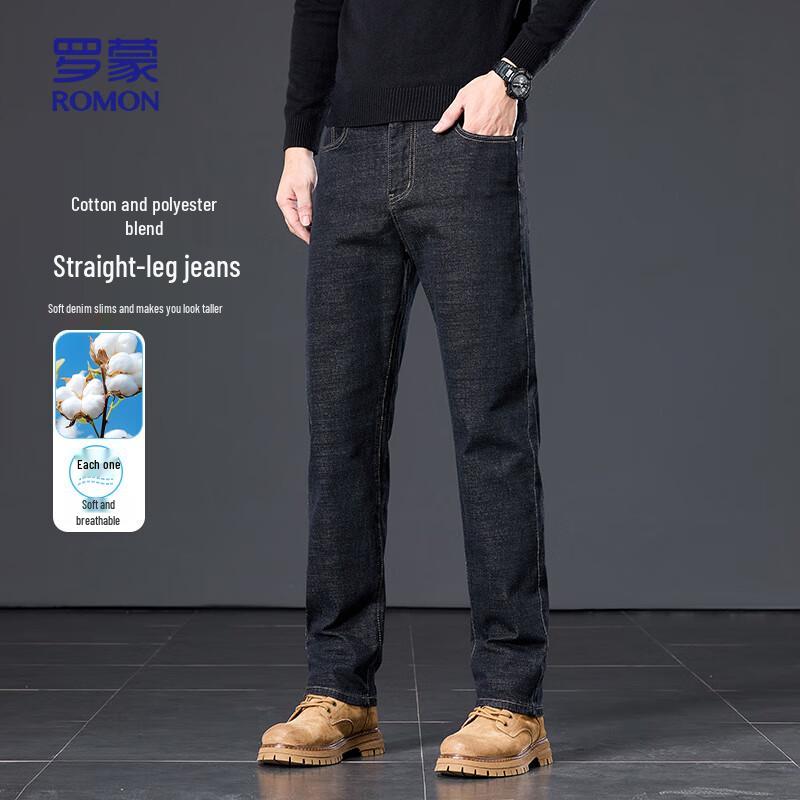 ROMON Мужские джинсы прямого кроя в стиле business casual