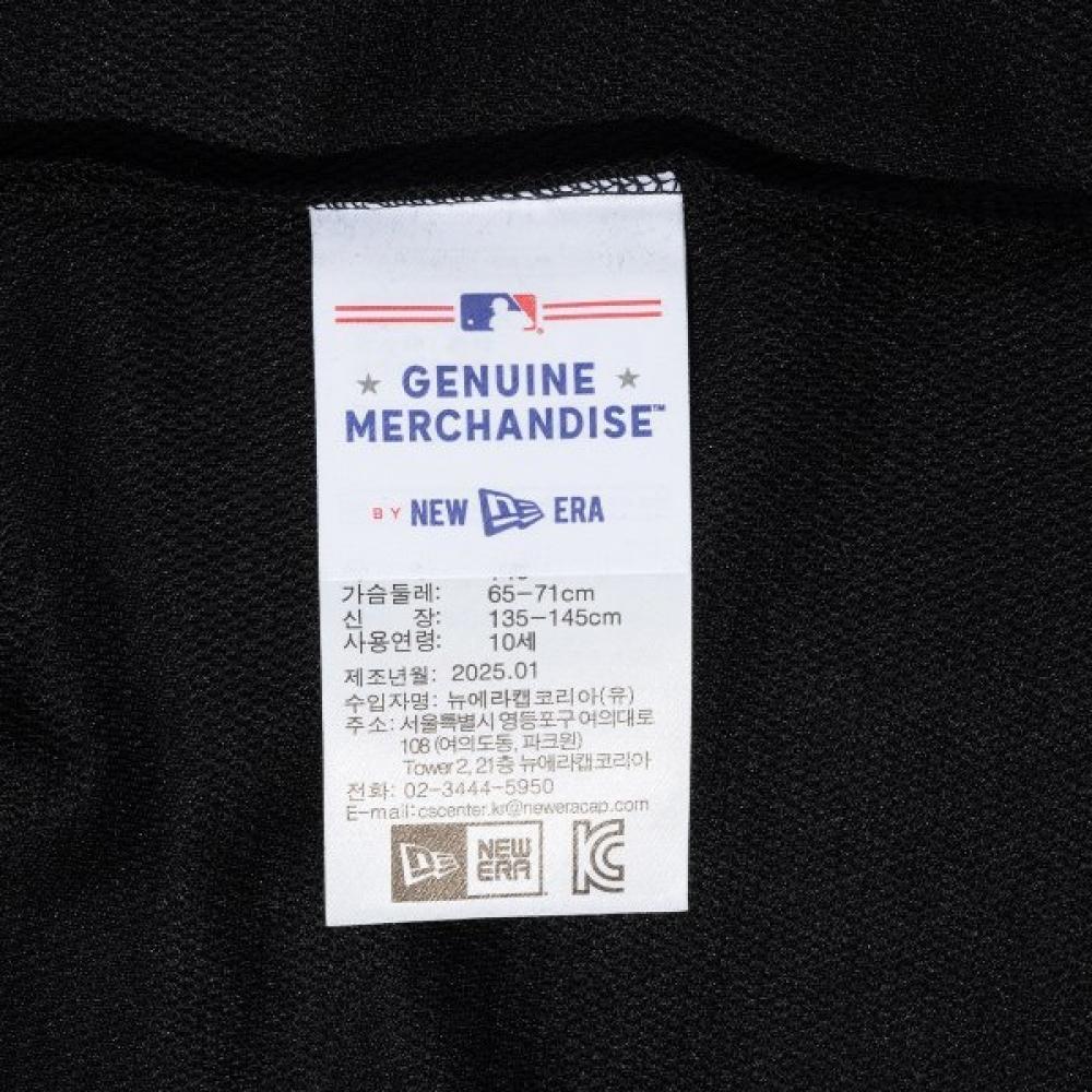 S Mlb Chicago WhiTe Sox LeTTering Logo T ShirT Black S