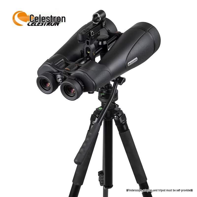 Бинокль Celestron 20x80ED