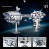 2070 шт., серия фильмов «Туманность», медицинский корвет, фрегат, строительные блоки, модель-57273, комплект MOC, кирпичи, детские игрушки, подарки