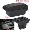 Для TOYOTA RUSH Armrest Box Для Toyota Avanza Rush Car Armrest Interior Retrofit Part Storage Box Car Accessorie Interior Detail