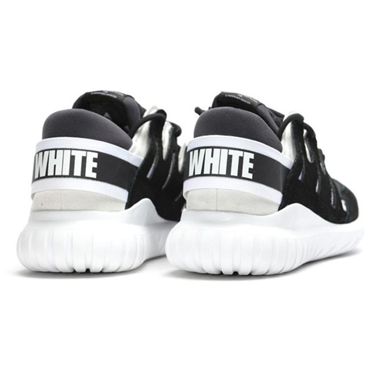 adidas Трубчатый Nova White Альпинизм BB0767