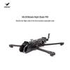 Рама для FPV гоночного дрона HGLRC Nblade Pro 7 дюймов