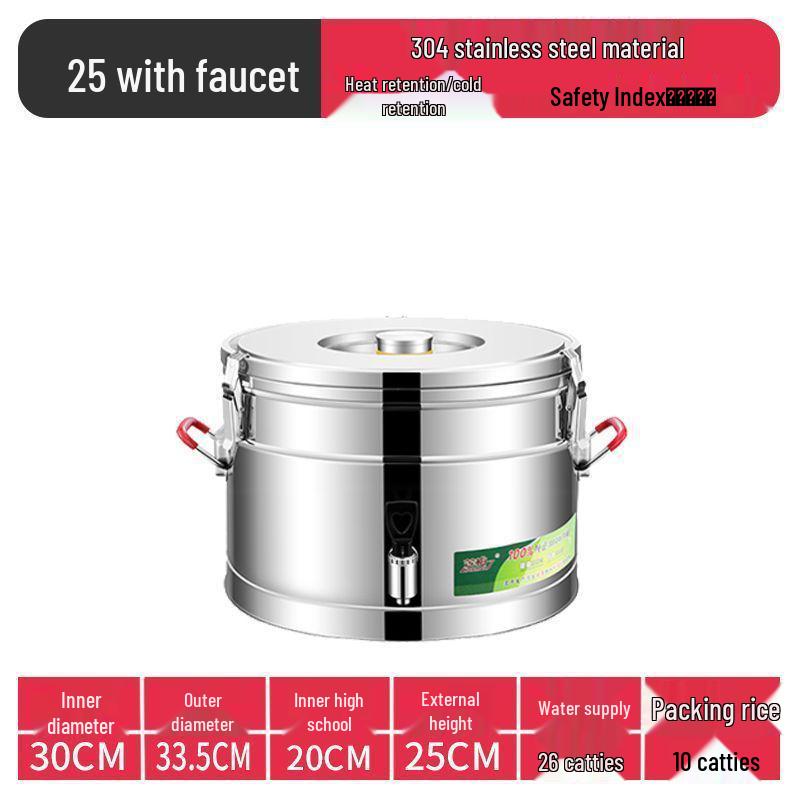 Изолированное ведро из нержавеющей стали 304 для риса и соевого молока, ведро для ледяного желе большой вместимости