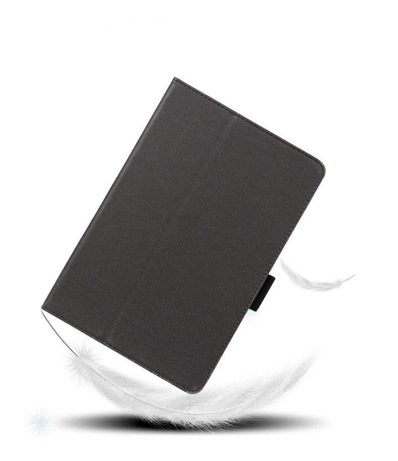 См. чехол для планшета Doogee T20 Mini с диагональю 8,4 дюйма и клавиатурой.